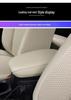 Leather Armrest Box Cover for Ford Focus 2015-2020