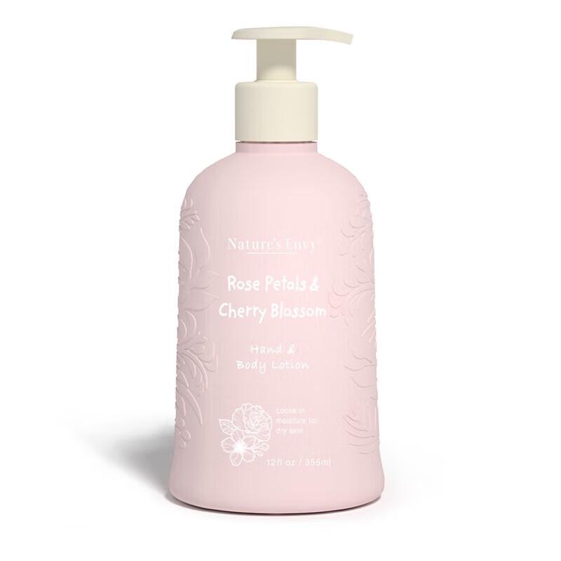 Nature s Gate Cherry Blossom Rose Essence Body Lotion
