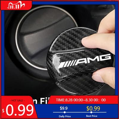 GLC GLB Car Carbon Fibre Fuel Tank Cap Interior Accessories For Mercedes Benz AMG W220 W221 W222 W217 W230 W204 W205 W203 W246