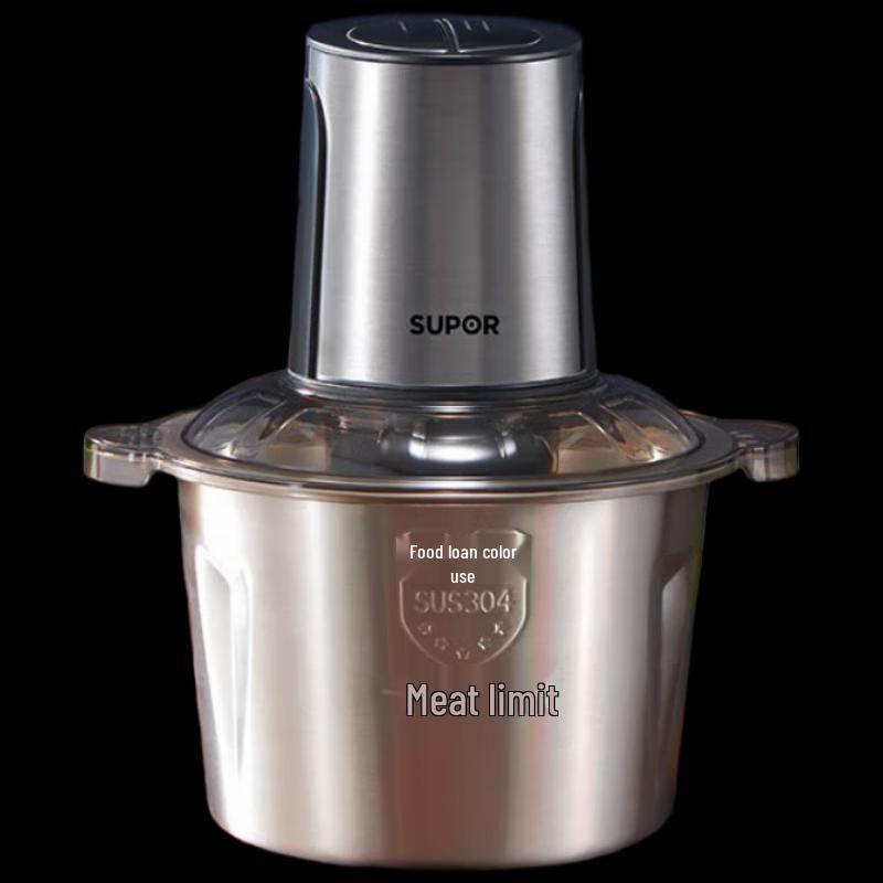 Supor Electric Meat Grinder & Food Chopper