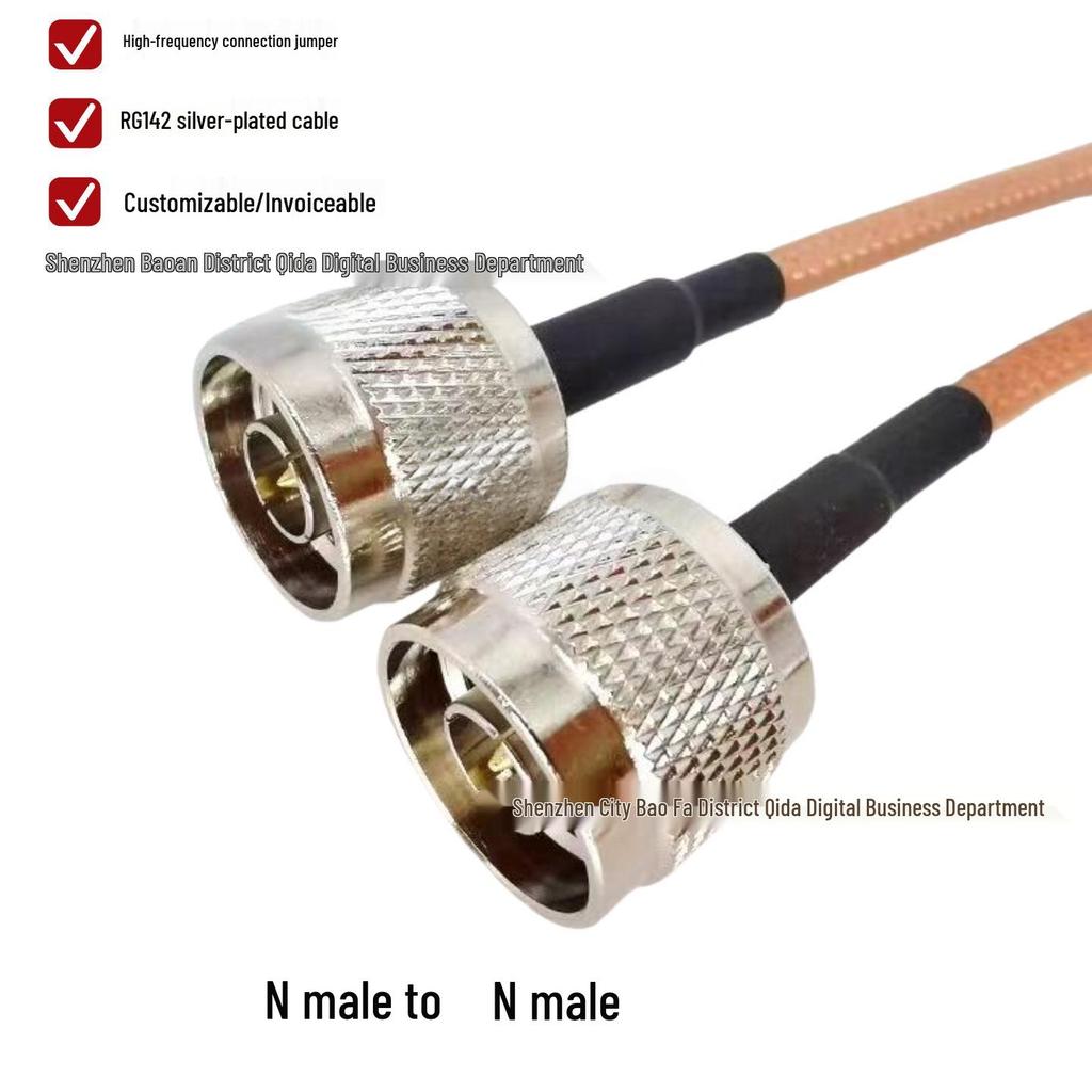 RF Connection Cable: N Male to N Male, Double Shielded RG142 with N-J/N-J L16-JJ Adapter Jumper.