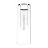 Newmine V23 Mini Starry Silver USB 2.0 Flash Drive