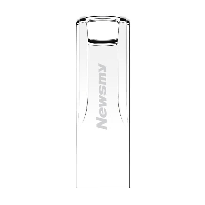 Newmine V23 Mini USB Flash Drive