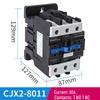 Zhengtai NXC AC Contactor 220V Single-Phase / 380V Three-Phase Normally Open/Closed CJX2-1210 1810