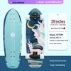Skateboards – Skateboards