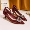 Red wedding shoes one word with pointed high heels stiletto 2025 new French medium heel single shoes white bridesmaid shoes
