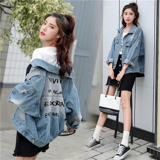 girl vivi fashion denim
