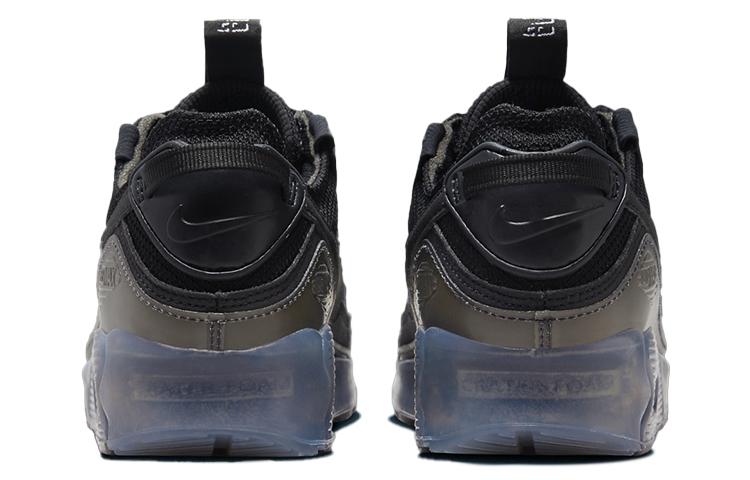 Nike Air Max Terrascape 90 Black DQ3987-002