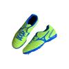 Mizuno Monarcida Neo 2 Round Toe Lace-Up TT (Rubber Studs) Durable Breathable Soccer Shoes Men Soccer Shoes Green Blue P1GD232554