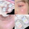 Rich Bear Cloud Highlighting & Contouring Eyeshadow: Soft Shimmer Brightening Powder