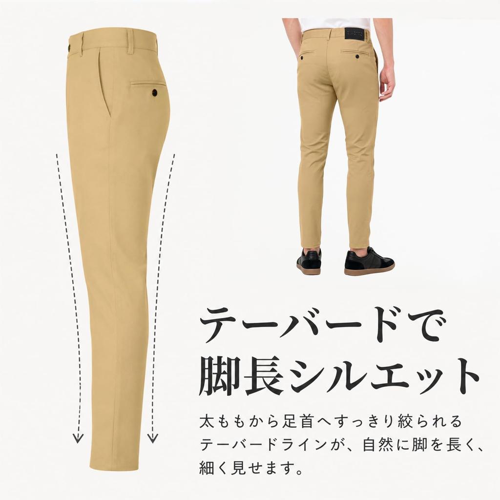 [GINGTTO] Men's Chino Pants, Stretch Skinny Pants, Office Casual, Slim Fit, Summer, Khaki, Size 28