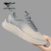 Qipilang Herren Sommer 2026 Atmungsaktive Leichte Sportschuhe