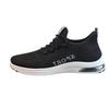 Men's casual shoes air cushion sports shoes fly-woven breathable soft sole lightweight spring new cloth shoes