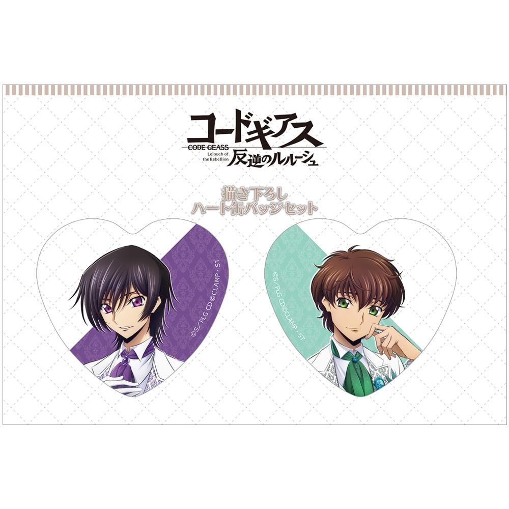 Code Geass  Lelouch Of The Rebellion   Heart Shaped Can Badge Set  Lelouch   Suzaku Tuxedo 
