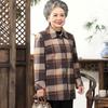 Women's Plaid Wool Blend Mid-Length Coat