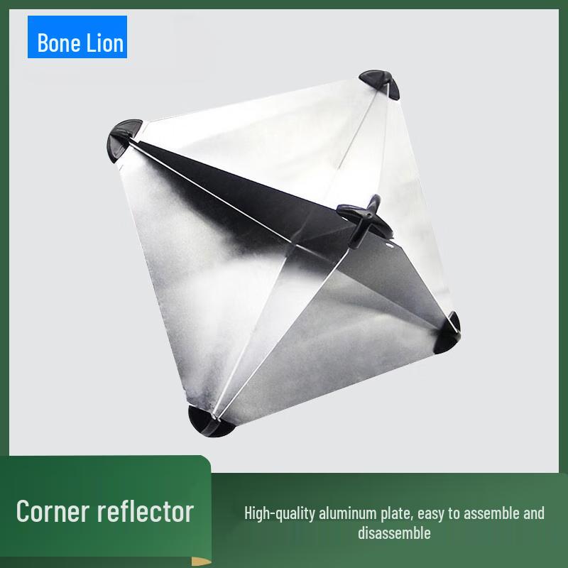 Guzi Lion Marine Radar Reflector