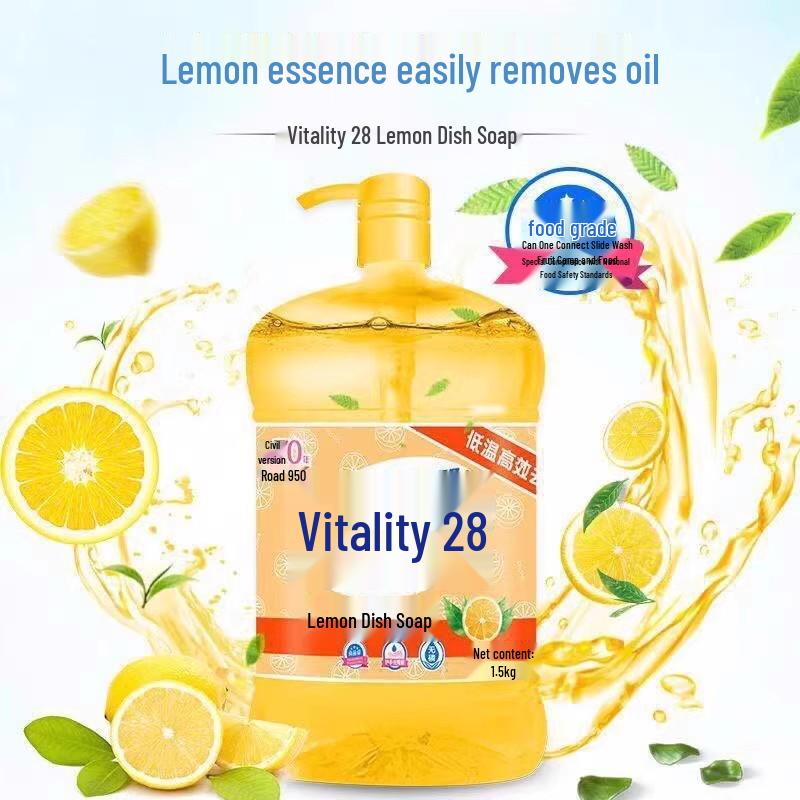 Vitality 28 Dish Soap: Effortless Degreasing and Rinsing for Dishes, Fruits, and Vegetables- Ideal for Home or Restaurant Use