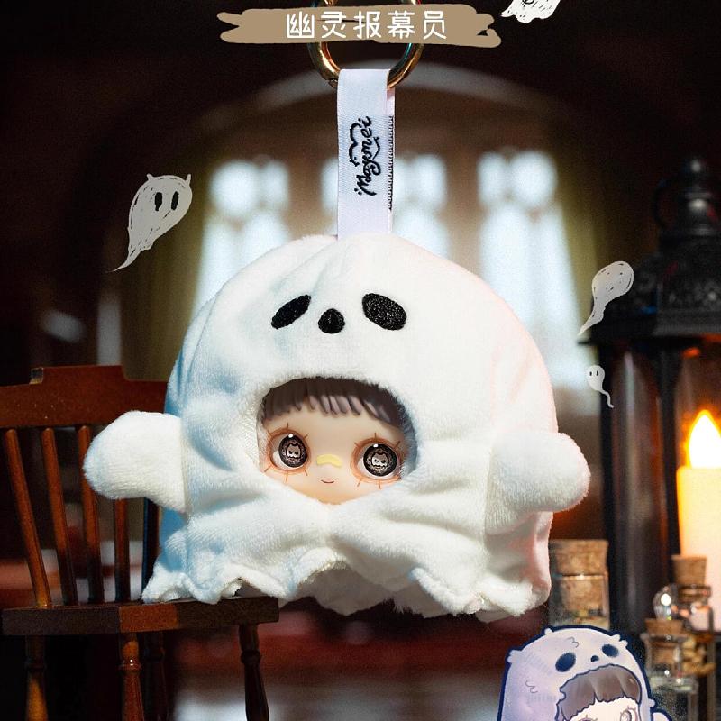 New Maymei Crazy Cirgus Series Blind Box Maymei V4 Vinyl Plush Mystery Box Kawaii Anime Doll Surprise Bag Keychain Pendants Gift