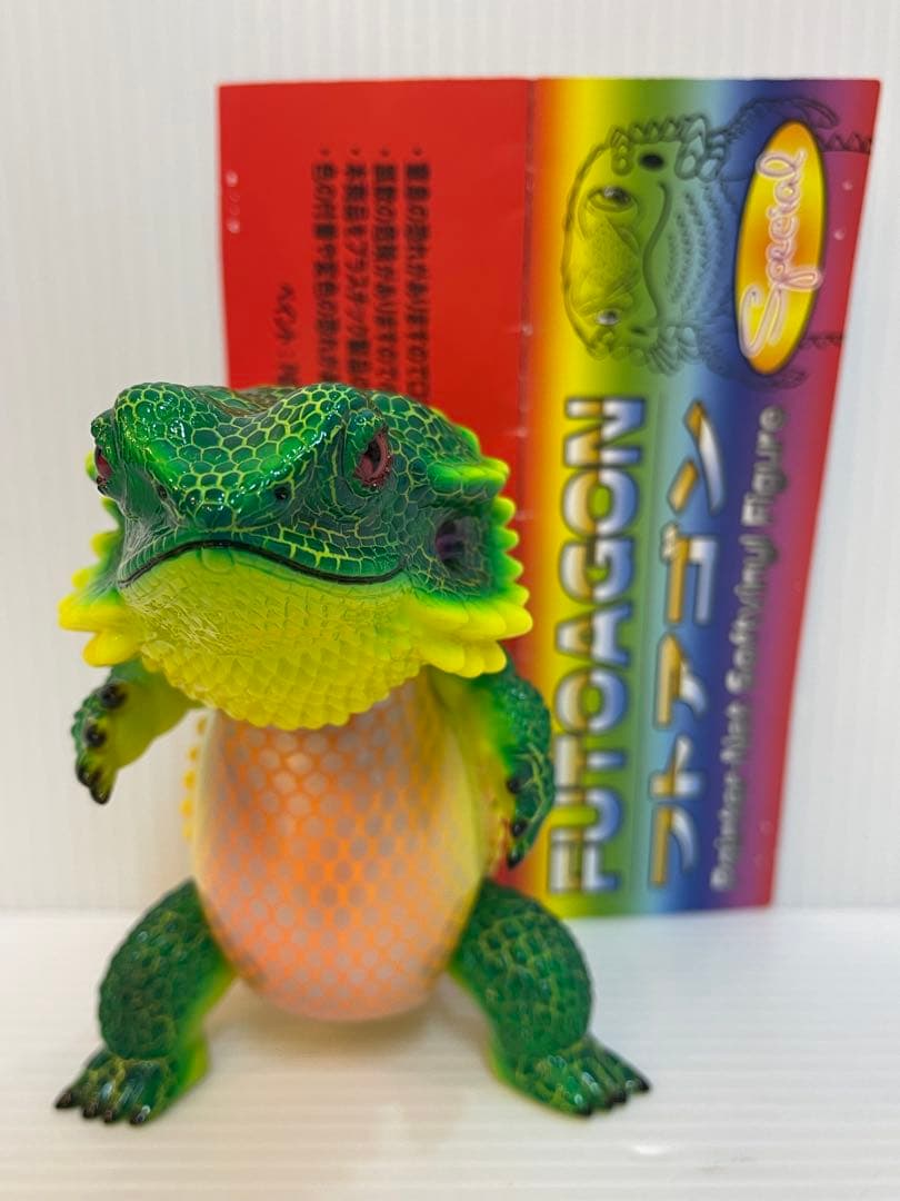 

[USED] Painter Net Futoagon Soft Vinyl Figure Made in Japan Rare