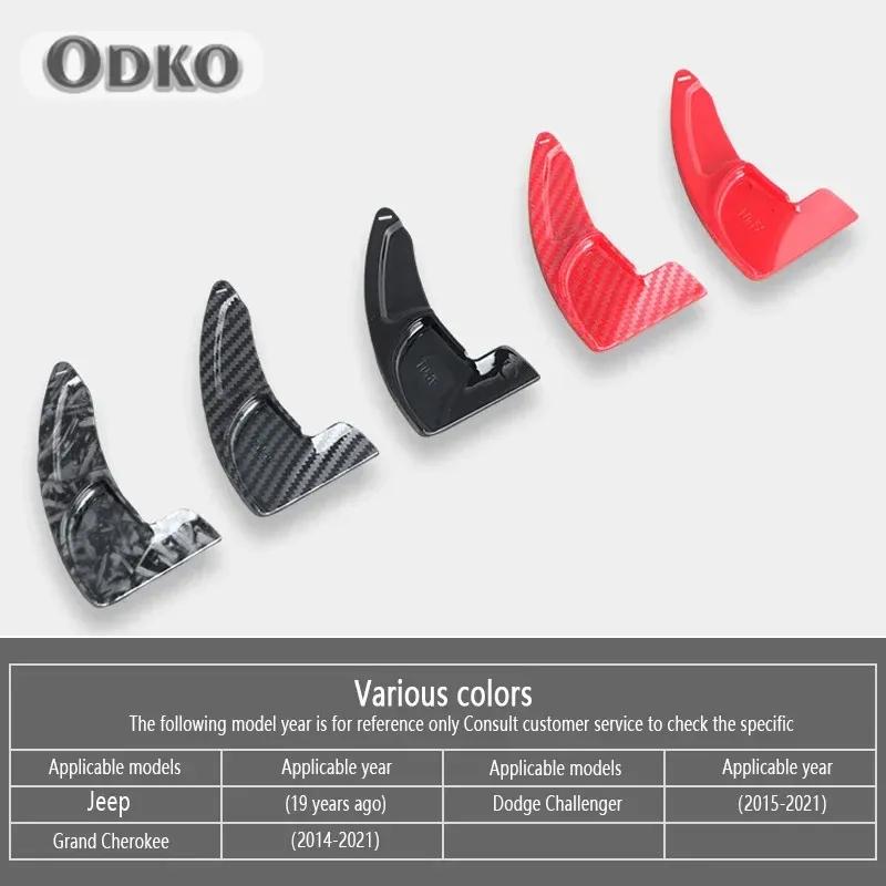 For Dodge Challenger SRT Jeep Grand Cherokee Auto Steering Wheel Rear Shift Paddle Car Shift Equipment Semi Automatic Clutch Red