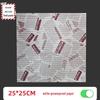 Food Grade Baking & Burger Wrapping Paper