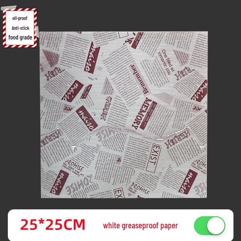 Food Grade Baking & Burger Wrapping Paper