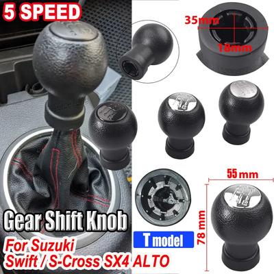 T-modell Vacker Vintage Design Växellådsspaksknopp För Suzuki Swift 2005-2010 För Suzuki S-Cross SX4 ALTO 5-växlad Manuell