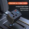 150W Car Power Inverter DC 12V/24V To AC 220V Cigarette Light Adapter With QC3.0 USB Port Charger Power Converter