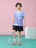 Children's Badminton Clothing, Table Tennis Clothing, Tennis Clothing Set, Boys' Sportswear, Girls' Quick-drying Training Clothing, Men's