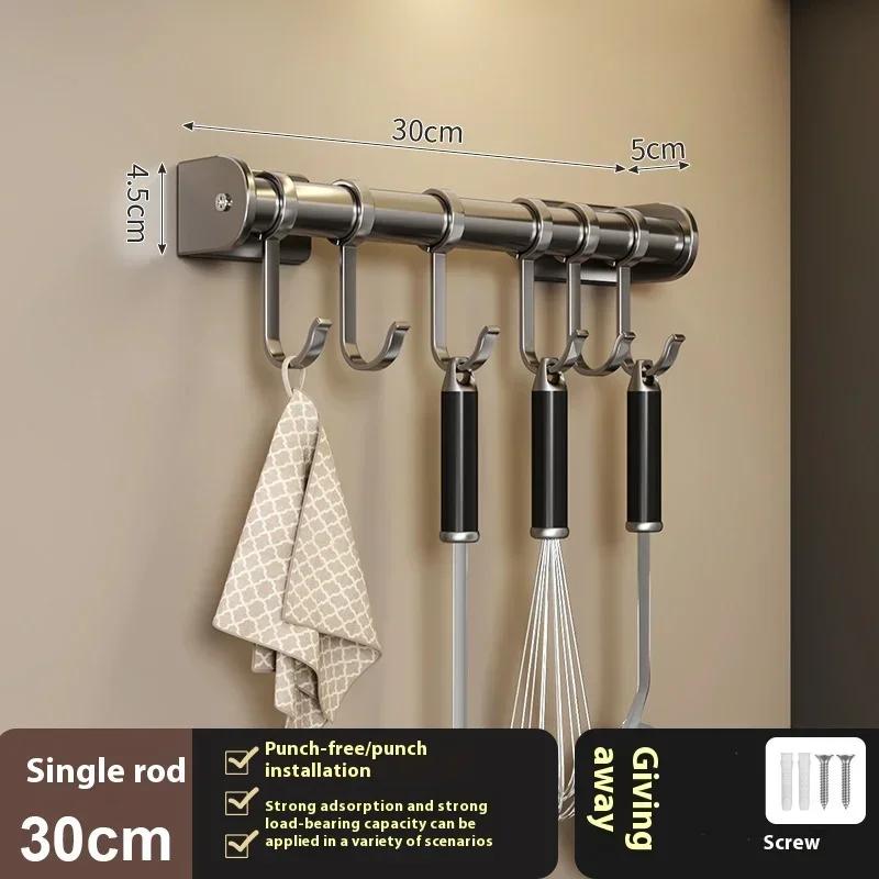 Estante Montado en Pared Estante de Almacenamiento para Especias Accesorios de Cocina Estante Soporte para Cuchillos de Cocina Colgador Estante Organizador de Estantes