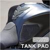 Tank pad for Yam&aha MT-09 MT09 MT 09 2021 2022 2023 Motorcycle Non-Slip Side Fuel Tank Pad Stickers Rubber Sticker, A Set