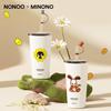 NONOO & MINONO 500ml 316 Stainless Steel Desktop Coffee Mug