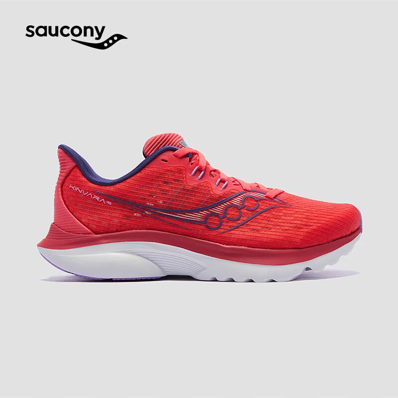 Saucony Essential Running Shoes