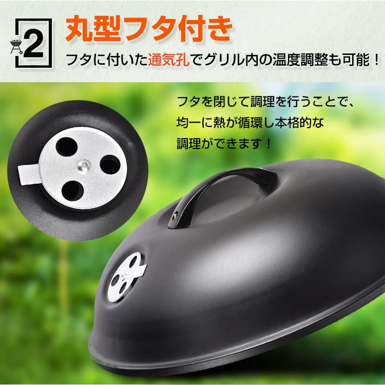 Kaitou Barbecue for BBQ Lid Included Stove, Large, 4-6 People, Steaming, Smoking, 4-Point Support, Stove, [Product]