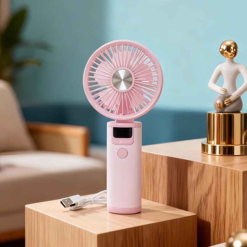 

LINGPAN Smart Digital Display Handheld Mini Fan