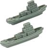 Youfeng Model China 882kw Harbor Tugboat 2pcs 3D Printer Kit YFSTA2370016 1/700 (Ship)