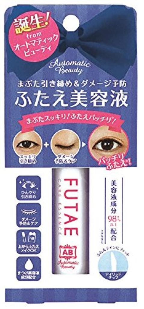 Automatic Beauty Double Eyelid Serum