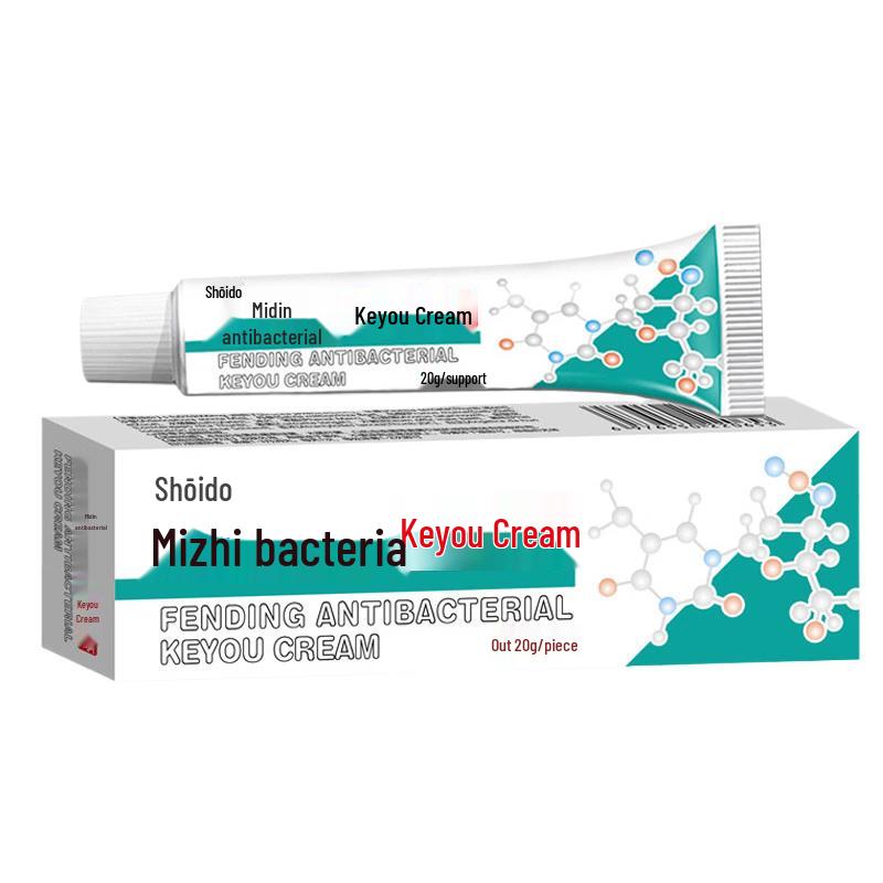 Xiangyitang Pyrimidine Herbal Ointment