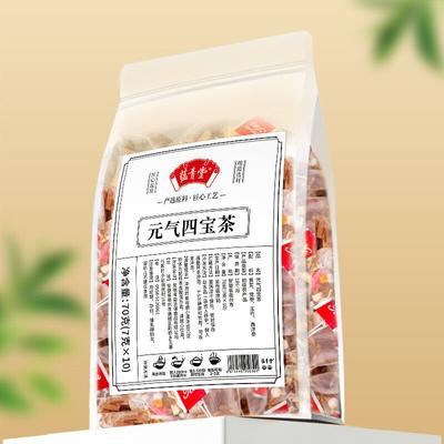 Yuanqi Sibao Tea Codonopsis Astragalus Yuzhu American Ginseng Health Tea 7g*10