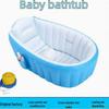 PVC Inflatable Baby & Toddler Bathtub - Foldable, Portable, Indoor Water Play Basin