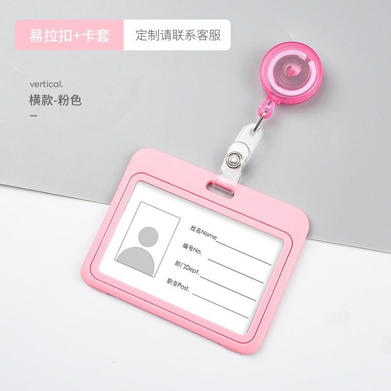 ID Name Badge Credit Card Holder Employee's Staff Work Card Cover with Retractable Badge Reel Pass Bus Card Sleeve