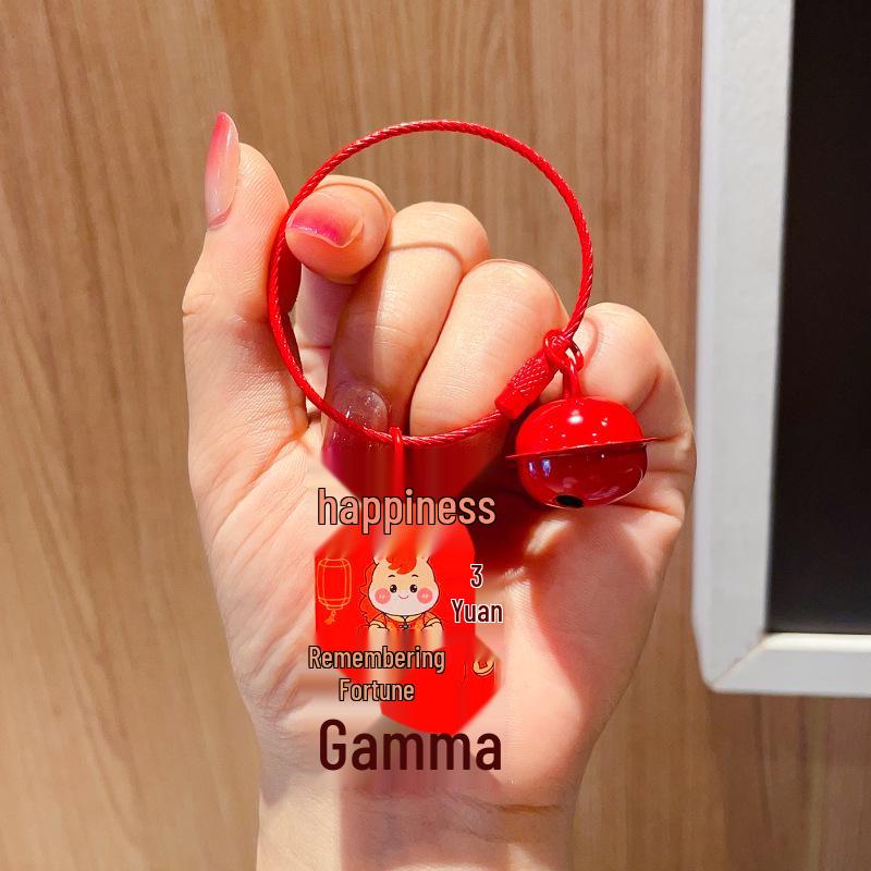 Acryl doppelseitiger Segen-Wort Schlüsselanhänger Anhänger für DIY Schmuck