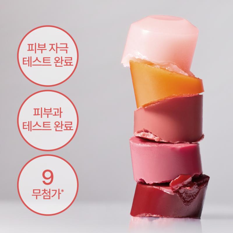 INNISFREE Dewy Tint Lip Balm 05 Power Cherry