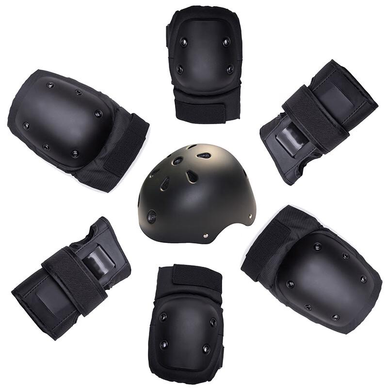 Kids Roller Skating Protective Gear Set