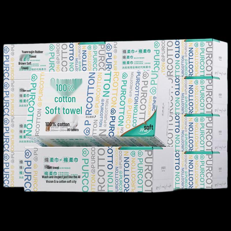 PurCotton Pure Cotton Soft Facial Tissues