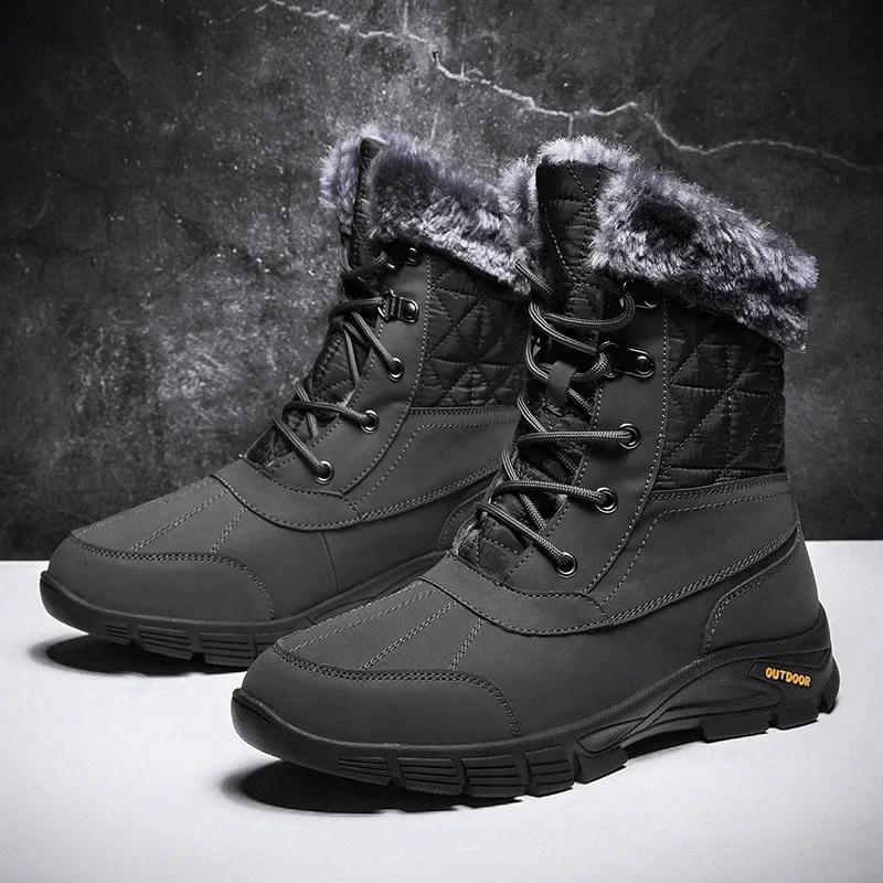 Fashion Resistant Waterproof Snow Boots Men Plush Insulation Comfortable Work Cotton Shoes Outdoor Travel Vacation Leisure Shoes