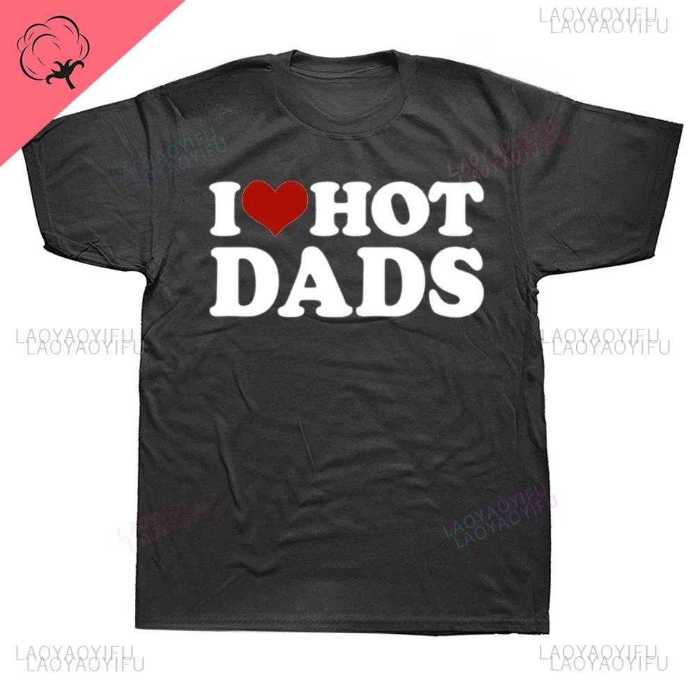 New Fill Me Daddy Donut T Shirt Funny Dirty Jokes Adult Humor Puns Tops Casual Unisex Oneck Soft Fashion Shortsleev Streetwear