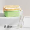Double Layer Plastic Lunch Box with Spoon Fork BAP Free Child Kids Lunch Box Microwavable Leak-proof Bento Box Food Container