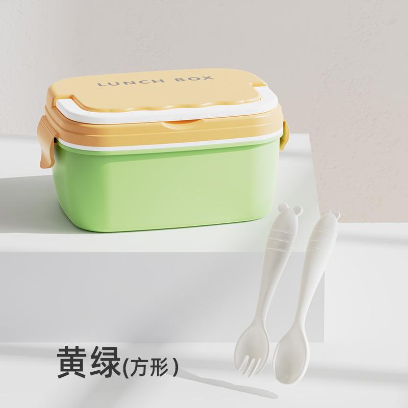 Double Layer Plastic Lunch Box with Spoon Fork BAP Free Child Kids Lunch Box Microwavable Leak-proof Bento Box Food Container