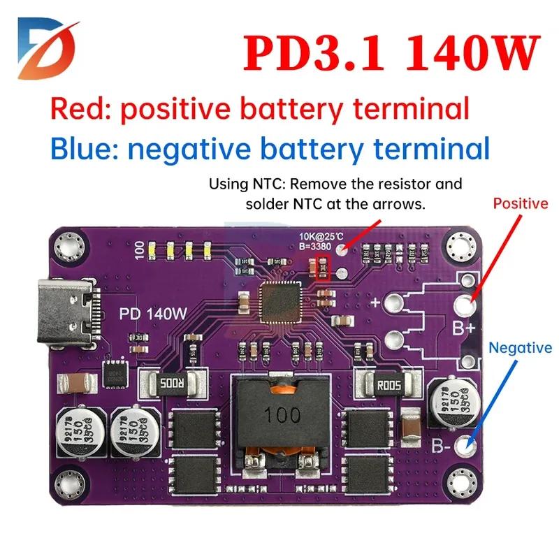 140W Fast Charging Power Module for 3S 4S 5S 6S Lithium Battery PD3.1 Type-C Interface Charging And Discharging Module